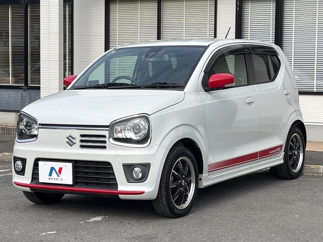 アルトターボＲＳ ベースグレード　ターボ　ＳＤナビ　バックカメラ　レーダブレーキサポート　禁煙車　シートヒーター　スマートキー　ＨＩＤヘッド　ビルトインＥＴＣ　専用１５インチアルミ　オートライト　オートエアコン　パドルシフト（24枚目）