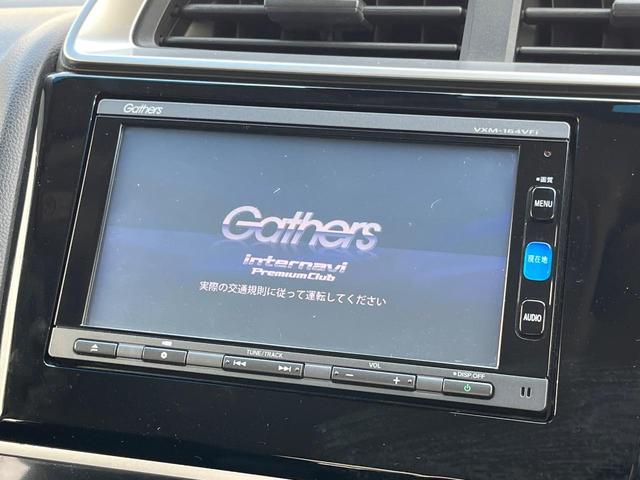 フィット １３Ｇ・Ｌパッケージ　純正ナビ　ＣＴＢＡ　クルーズコントロール　ＬＥＤヘッドライト　スマートキー　ＥＴＣ　Ｂｌｕｅｔｏｏｔｈ　フルセグ　オートライト　電動格納ミラー　オートエアコン（3枚目）