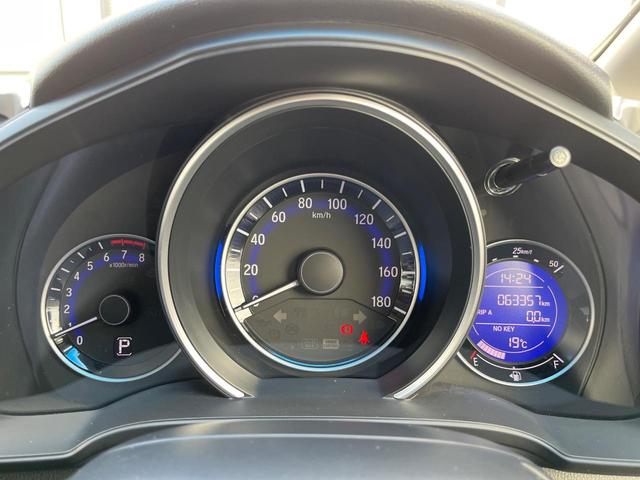 フィット １３Ｇ・Ｌパッケージ　純正ナビ　ＣＴＢＡ　クルーズコントロール　ＬＥＤヘッドライト　スマートキー　ＥＴＣ　Ｂｌｕｅｔｏｏｔｈ　フルセグ　オートライト　電動格納ミラー　オートエアコン（25枚目）