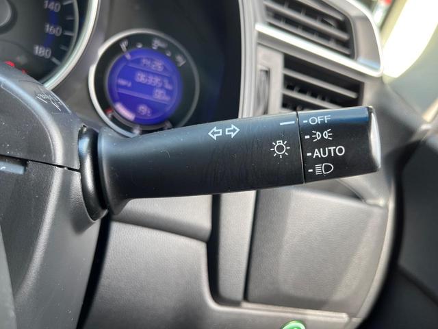 フィット １３Ｇ・Ｌパッケージ　純正ナビ　ＣＴＢＡ　クルーズコントロール　ＬＥＤヘッドライト　スマートキー　ＥＴＣ　Ｂｌｕｅｔｏｏｔｈ　フルセグ　オートライト　電動格納ミラー　オートエアコン（32枚目）