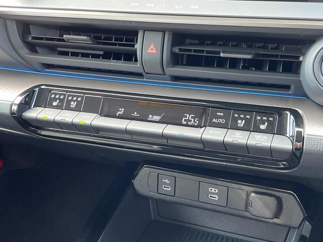 プリウス Ｚ　純正１２．３インチＤＡ　モデリスタエアロ　デジタルインナーミラー　パノラミックビューモニター　セーフティセンス　トヨタチームメイト　ＢＳＭ　レーダークルーズコントロール　パワーシート（48枚目）