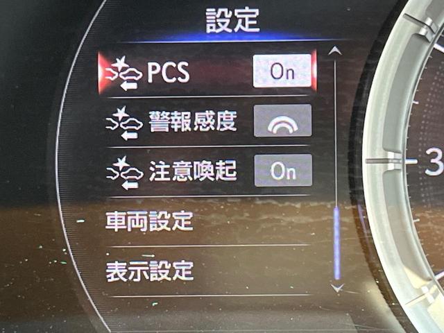 ＬＳ ＬＳ５００ｈ　Ｆスポーツ　サンルーフ　純正１２．３型ナビ　全周囲カメラ　デジタルインナーミラー　１００Ｖ電源　セーフティシステムプラスＡ　レーダークルーズ　禁煙車　ハンズフリー電動リアゲート　半革シート　前席シートエアコン（5枚目）