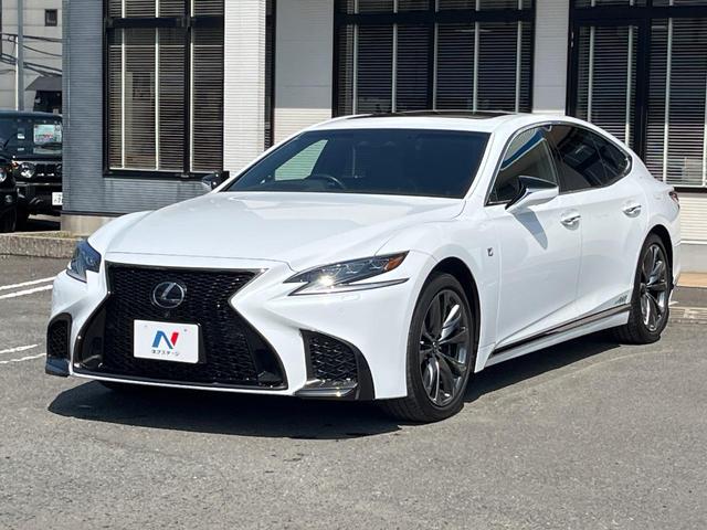 ＬＳ ＬＳ５００ｈ　Ｆスポーツ　サンルーフ　純正１２．３型ナビ　全周囲カメラ　デジタルインナーミラー　１００Ｖ電源　セーフティシステムプラスＡ　レーダークルーズ　禁煙車　ハンズフリー電動リアゲート　半革シート　前席シートエアコン（23枚目）