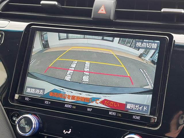 �y�o�b�N�J�����z���Ԏ��Ɍ�������A���^�C���f���Ŋm�F�ł��܂��B��^���Ǝ{�݂◧�̒��ԏ�ł̒��Ԏ���A��Ԃ̃o�b�N���ɑ劈��I�^�]�X�L���Ɋւ�炸�A����K�{�ƂȂ��������̂ЂƂł��I