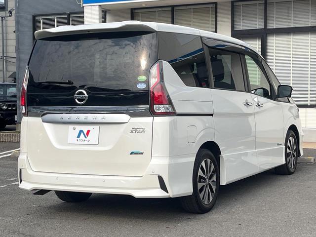 セレナ ハイウェイスター　純正ＳＤナビ　全周囲カメラ　ハンズフリー両側電動ドア　セーフティパックＢ　ＬＥＤヘッド　衝突被害軽減システム　プロパイロット　禁煙車　コーナーセンサー　スマートキー　スマートルームミラー　ＥＴＣ（28枚目）