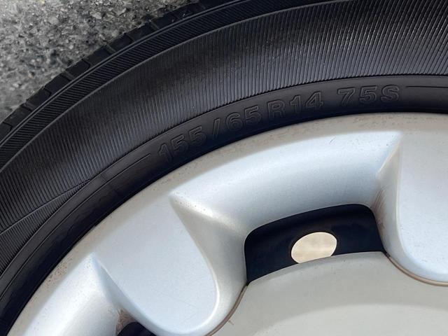 ムーヴキャンバス Ｇブラックインテリアリミテッド　ＳＡＩＩＩ　純正ＳＤナビ　全周囲カメラ　両側電動ドア　２トーンカラー　スマートアシスト３　禁煙車　スマートキー　ＬＥＤヘッド　ＥＴＣ　オートハイビーム　車線逸脱警報　オートライト　Ｂｌｕｅｔｏｏｔｈ再生（32枚目）