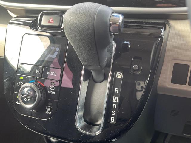 ムーヴキャンバス Ｇブラックインテリアリミテッド　ＳＡＩＩＩ　純正ＳＤナビ　全周囲カメラ　両側電動ドア　２トーンカラー　スマートアシスト３　禁煙車　スマートキー　ＬＥＤヘッド　ＥＴＣ　オートハイビーム　車線逸脱警報　オートライト　Ｂｌｕｅｔｏｏｔｈ再生（37枚目）