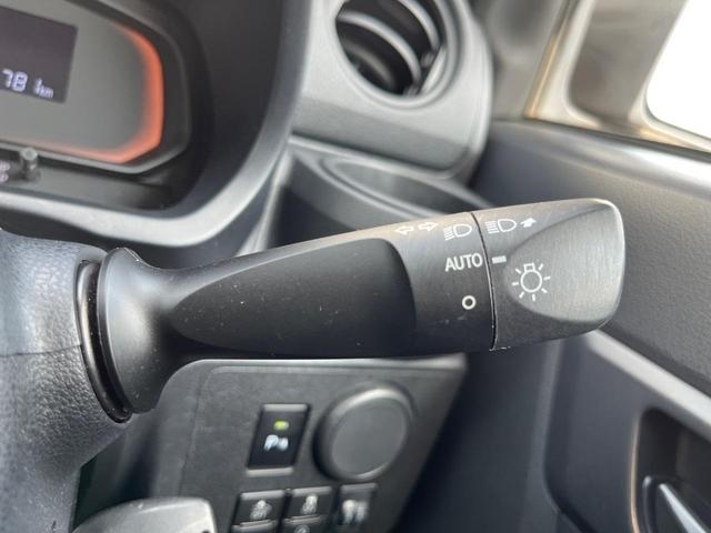 ミライース Ｌ　ＳＡＩＩＩ　ＳＤナビ　スマートアシスト３　禁煙車　コーナーセンサー　オートハイビーム　車線逸脱警報　オートライト　ＣＤ／ＤＶＤ再生　フルセグＴＶ（42枚目）