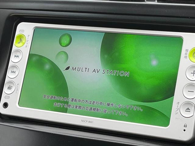 �y�����i�r�z�l�C�̏����i�r�𑕔����Ă���܂��B�i�r�̎g���₷���͂������A�I�[�f�B�I�@�\���[���I�L�����v�◷�s�͂������A�ʋ΂┃�����ȂǕ��i�̃h���C�u���y�����Ȃ�͂���