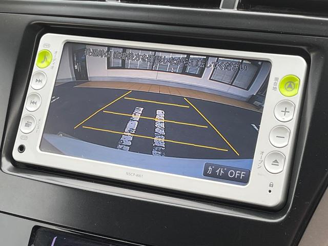 �y�o�b�N�J�����z���Ԏ��Ɍ�������A���^�C���f���Ŋm�F�ł��܂��B��^���Ǝ{�݂◧�̒��ԏ�ł̒��Ԏ���A��Ԃ̃o�b�N���ɑ劈��I�^�]�X�L���Ɋւ�炸�A����K�{�ƂȂ��������̂ЂƂł��I