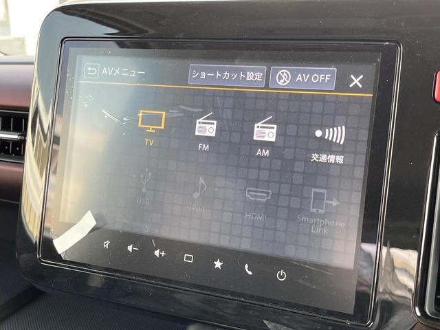 スペーシアカスタム ハイブリッドＸＳ　純正９型ナビ　全周囲カメラ　両側電動ドア　２トーンルーフ　セーフティサポート　レーダークルーズ　禁煙車　ハーフレザーート　シートヒーター　コーナーセンサー　スマートキー　ＬＥＤヘッド　純正１５アルミ（42枚目）