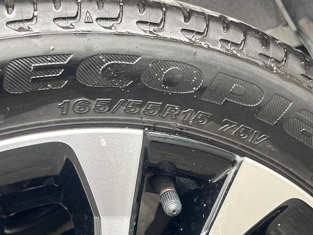 タント カスタムＲＳ　ターボ　純正９型ディスプレイオーディオ　バックカメラ　両側電動ドア　スマートアシスト　レーダークルーズ　禁煙車　ハーフレザーシート　シートヒーター　コーナーセンサー　スマートキー　ＬＥＤヘッド　ＥＴＣ（33枚目）