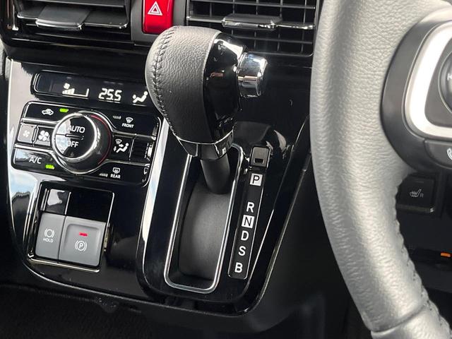 タント カスタムＲＳ　ターボ　純正９型ディスプレイオーディオ　バックカメラ　両側電動ドア　スマートアシスト　レーダークルーズ　禁煙車　ハーフレザーシート　シートヒーター　コーナーセンサー　スマートキー　ＬＥＤヘッド　ＥＴＣ（39枚目）