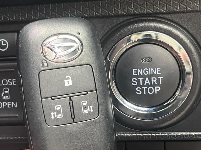 タント カスタムＲＳ　ターボ　純正９型ディスプレイオーディオ　バックカメラ　両側電動ドア　スマートアシスト　レーダークルーズ　禁煙車　ハーフレザーシート　シートヒーター　コーナーセンサー　スマートキー　ＬＥＤヘッド　ＥＴＣ（46枚目）