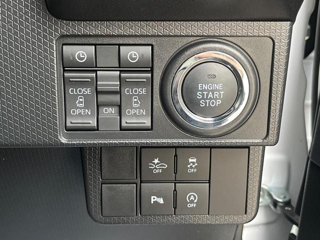 タント カスタムＲＳ　ターボ　純正９型ディスプレイオーディオ　バックカメラ　両側電動ドア　スマートアシスト　レーダークルーズ　禁煙車　ハーフレザーシート　シートヒーター　コーナーセンサー　スマートキー　ＬＥＤヘッド　ＥＴＣ（47枚目）