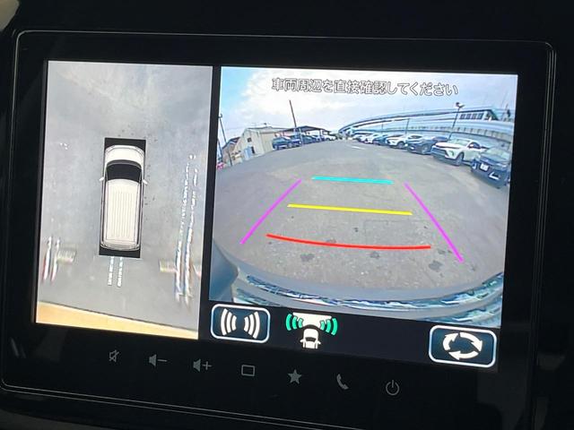 ソリオ ハイブリッドＭＺ　純正９型ナビ　全周囲カメラ　両側電動ドア　セーフティサポート　レーダークルーズ　禁煙車　シートヒーター　コーナーセンサー　スマートキー　ＬＥＤヘッド　純正１５インチアルミ　オートハイビーム（42枚目）