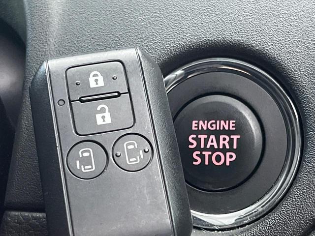 ソリオ ハイブリッドＭＺ　純正９型ナビ　全周囲カメラ　両側電動ドア　セーフティサポート　レーダークルーズ　禁煙車　シートヒーター　コーナーセンサー　スマートキー　ＬＥＤヘッド　純正１５インチアルミ　オートハイビーム（49枚目）