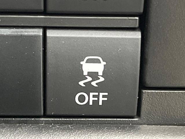 ソリオ ハイブリッドＭＺ　純正９型ナビ　全周囲カメラ　両側電動ドア　セーフティサポート　レーダークルーズ　禁煙車　シートヒーター　コーナーセンサー　スマートキー　ＬＥＤヘッド　純正１５インチアルミ　オートハイビーム（55枚目）