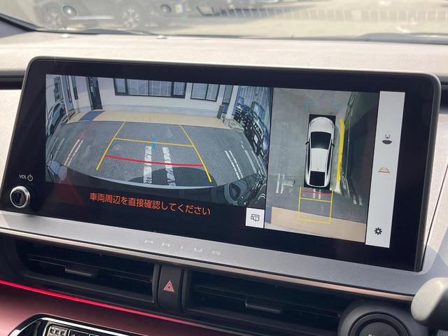 プリウス Ｚ　ガラスルーフ　１２．３型ディスプレイオーディオ　全周囲カメラ　１００Ｖ電源　衝突軽減　レーダークルーズ　禁煙車　前席シートエアコン　パワーシート　ドラレコ　コーナーセンサー　ＬＥＤヘッド　ＥＴＣ２．０（28枚目）