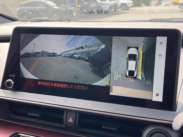 プリウス Ｚ　ガラスルーフ　１２．３型ディスプレイオーディオ　全周囲カメラ　１００Ｖ電源　衝突軽減　レーダークルーズ　禁煙車　前席シートエアコン　パワーシート　ドラレコ　コーナーセンサー　ＬＥＤヘッド　ＥＴＣ２．０（29枚目）