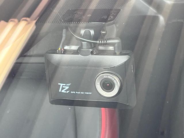 プリウス Ｚ　ガラスルーフ　１２．３型ディスプレイオーディオ　全周囲カメラ　１００Ｖ電源　衝突軽減　レーダークルーズ　禁煙車　前席シートエアコン　パワーシート　ドラレコ　コーナーセンサー　ＬＥＤヘッド　ＥＴＣ２．０（32枚目）