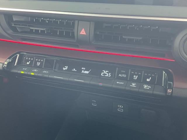 プリウス Ｚ　ガラスルーフ　１２．３型ディスプレイオーディオ　全周囲カメラ　１００Ｖ電源　衝突軽減　レーダークルーズ　禁煙車　前席シートエアコン　パワーシート　ドラレコ　コーナーセンサー　ＬＥＤヘッド　ＥＴＣ２．０（33枚目）