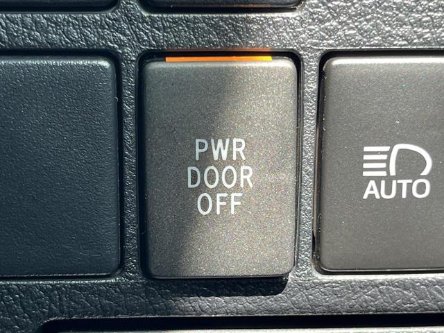 アルファード ２．５Ｓ　後期型　サンルーフ　ＢＩＧ－Ｘ１１型ナビ　バックカメラ　両側電動ドア　１００Ｖ電源　セーフティセンス　レーダークルーズ　禁煙車　コーナーセンサー　スマートキー　ＬＥＤヘッド　ＥＴＣ（58枚目）