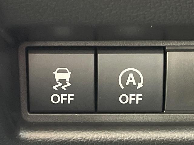 スペーシア ハイブリッドＸ　届出済未使用車　両側電動ドア　衝突軽減　シートヒーター　コーナーセンサー　スマートキー　オットマン　ＬＥＤヘッド　オートハイビーム　車線逸脱警報　オートライト　オートエアコン　アイドリングストップ（33枚目）