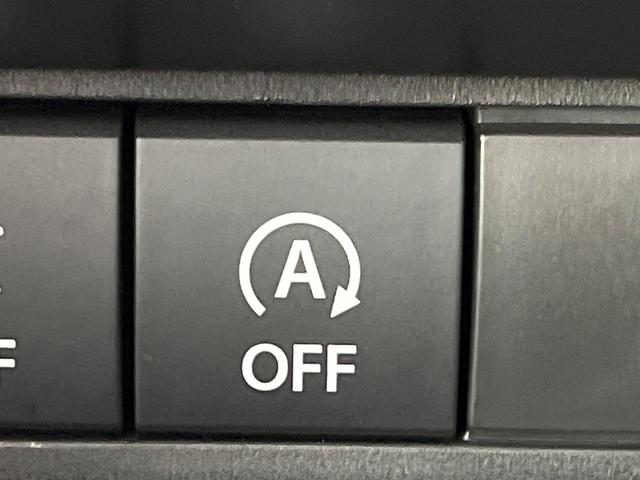 スペーシア ハイブリッドＸ　届出済未使用車　両側電動ドア　衝突軽減　シートヒーター　コーナーセンサー　スマートキー　オットマン　ＬＥＤヘッド　オートハイビーム　車線逸脱警報　オートライト　オートエアコン　アイドリングストップ（34枚目）