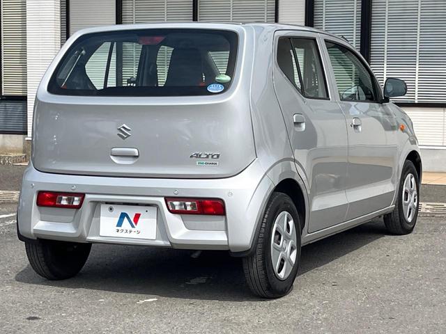 アルト Ｌ　オーディオ　セーフティサポート　コーナーセンサー　シートヒーター　キーレス　ハイビームアシスト　オートライト　ＥＴＣ　車線逸脱警報　アイドリングストップ　ヘッドライトレベライザー（17枚目）