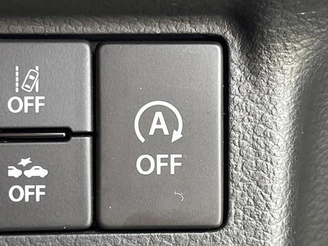 アルト Ｌ　オーディオ　セーフティサポート　コーナーセンサー　シートヒーター　キーレス　ハイビームアシスト　オートライト　ＥＴＣ　車線逸脱警報　アイドリングストップ　ヘッドライトレベライザー（29枚目）