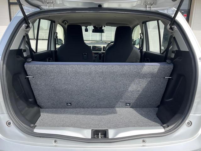 アルト Ｌ　オーディオ　セーフティサポート　コーナーセンサー　シートヒーター　キーレス　ハイビームアシスト　オートライト　ＥＴＣ　車線逸脱警報　アイドリングストップ　ヘッドライトレベライザー（44枚目）