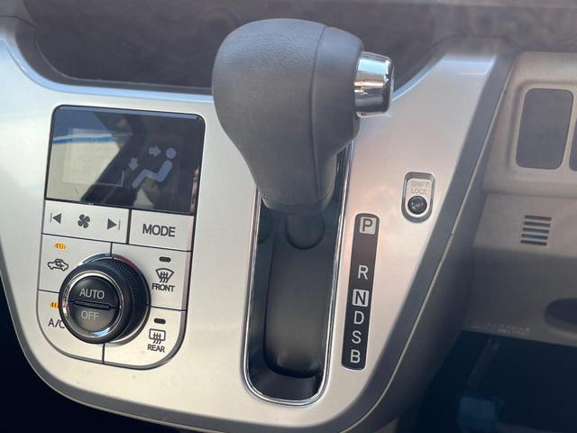 キャスト スタイルＧ　ＳＡＩＩ　ＳＤナビ　バックカメラ　衝突軽減　禁煙車　スマートキー　ＬＥＤヘッド　ＬＥＤフォグ　ＥＴＣ　純正１５アルミ　オートライト　オートエアコン　Ｂｌｕｅｔｏｏｔｈ　フルセグ　革巻ステアリング（28枚目）