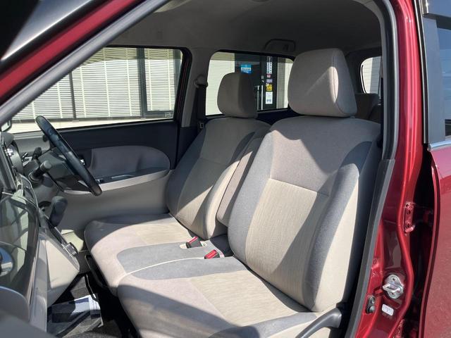 キャスト スタイルＧ　ＳＡＩＩ　ＳＤナビ　バックカメラ　衝突軽減　禁煙車　スマートキー　ＬＥＤヘッド　ＬＥＤフォグ　ＥＴＣ　純正１５アルミ　オートライト　オートエアコン　Ｂｌｕｅｔｏｏｔｈ　フルセグ　革巻ステアリング（31枚目）