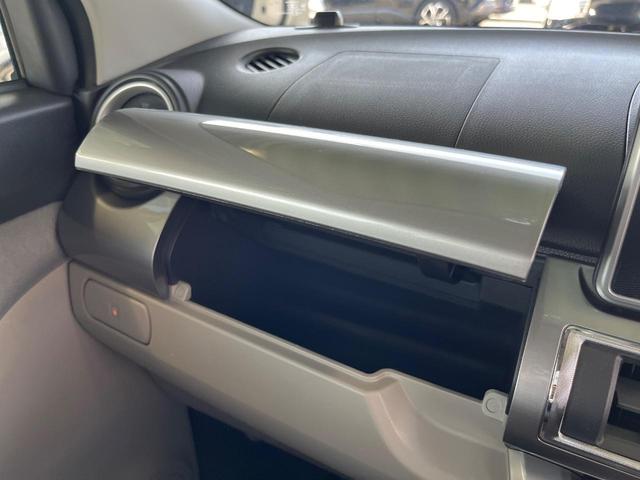 キャスト スタイルＧ　ＳＡＩＩ　ＳＤナビ　バックカメラ　衝突軽減　禁煙車　スマートキー　ＬＥＤヘッド　ＬＥＤフォグ　ＥＴＣ　純正１５アルミ　オートライト　オートエアコン　Ｂｌｕｅｔｏｏｔｈ　フルセグ　革巻ステアリング（42枚目）