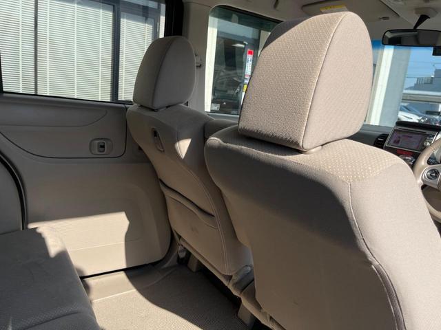 Ｎ－ＢＯＸ Ｇ・ターボパッケージ　ターボ　両側電動ドア　純正ナビ　バックカメラ　禁煙車　スマートキー　ＨＩＤヘッド　フォグ　ＥＴＣ　クルコン　純正１４アルミ　オートライト　オートエアコン　ステアリングスイッチ　ＤＶＤ再生　地デジ（33枚目）