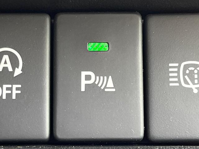 �y�R�[�i�[�Z���T�[�z�o���p�[�ɕt�����Z���T�[����Q�������m�I���̋����ɋ߂Â��ƃA���[�g�ŋ����Ă���܂��􋷂����ԃX�y�[�X��Ԍɓ��ꎞ�����S�ł��ˁ�