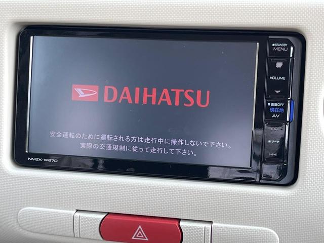 ミラココア ココアＸ　後期型　純正ナビ　禁煙車　スマートキー　オートエアコン　ＥＴＣ　Ｂｌｕｅｔｏｏｔｈ再生　ＤＶＤ再生　フルセグ　電動格納ミラー　ヘッドライトレベライザー（3枚目）