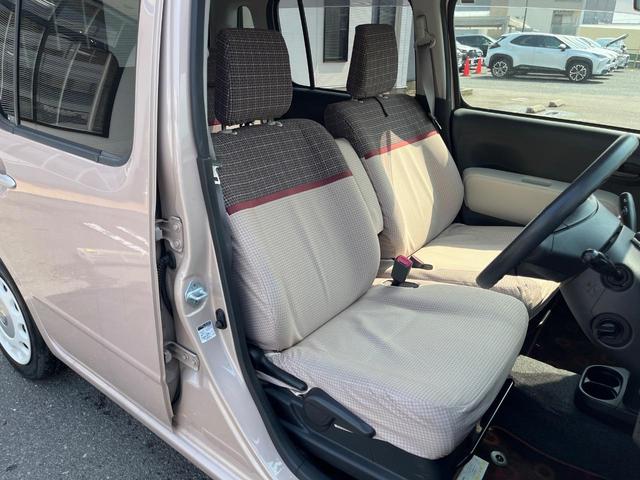 ミラココア ココアＸ　後期型　純正ナビ　禁煙車　スマートキー　オートエアコン　ＥＴＣ　Ｂｌｕｅｔｏｏｔｈ再生　ＤＶＤ再生　フルセグ　電動格納ミラー　ヘッドライトレベライザー（8枚目）