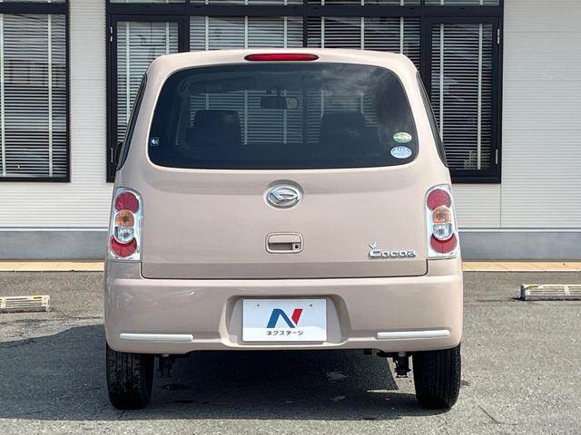 ミラココア ココアＸ　後期型　純正ナビ　禁煙車　スマートキー　オートエアコン　ＥＴＣ　Ｂｌｕｅｔｏｏｔｈ再生　ＤＶＤ再生　フルセグ　電動格納ミラー　ヘッドライトレベライザー（15枚目）