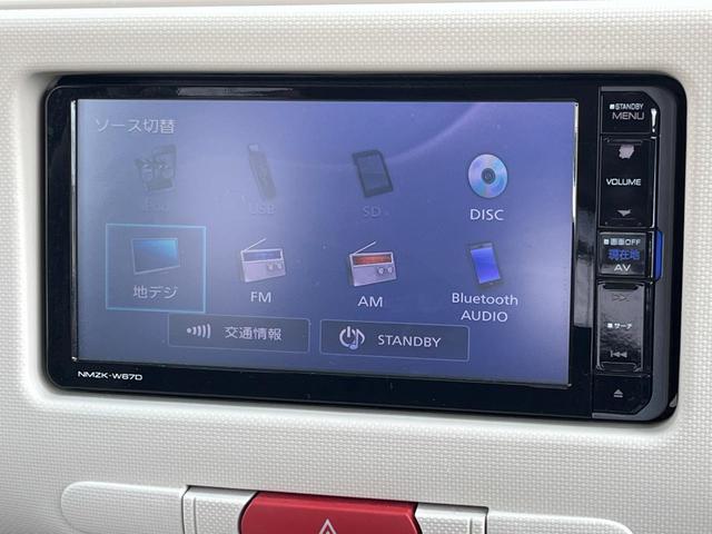 ミラココア ココアＸ　後期型　純正ナビ　禁煙車　スマートキー　オートエアコン　ＥＴＣ　Ｂｌｕｅｔｏｏｔｈ再生　ＤＶＤ再生　フルセグ　電動格納ミラー　ヘッドライトレベライザー（26枚目）