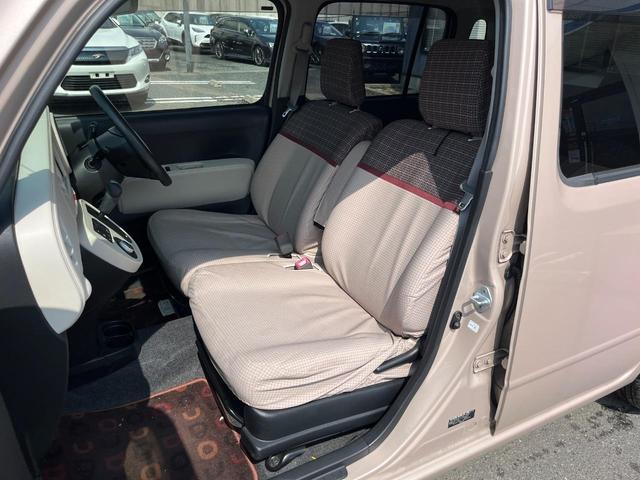 ミラココア ココアＸ　後期型　純正ナビ　禁煙車　スマートキー　オートエアコン　ＥＴＣ　Ｂｌｕｅｔｏｏｔｈ再生　ＤＶＤ再生　フルセグ　電動格納ミラー　ヘッドライトレベライザー（32枚目）