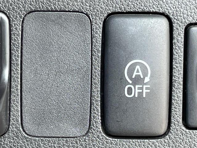 ミラココア ココアＸ　後期型　純正ナビ　禁煙車　スマートキー　オートエアコン　ＥＴＣ　Ｂｌｕｅｔｏｏｔｈ再生　ＤＶＤ再生　フルセグ　電動格納ミラー　ヘッドライトレベライザー（41枚目）