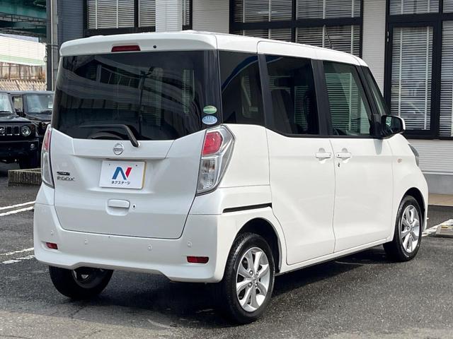 ���S���̃l�N�X�e�[�W���炨���񂹂��\���I�����̓X�܂ɓW�����Ă���N���}���C�ɂȂ�ꍇ���A�Ŋ��̓X�܂ł��������������Ƃ��\�ł��I���񎄂����ɗv�]�������������������I���ʓr��p