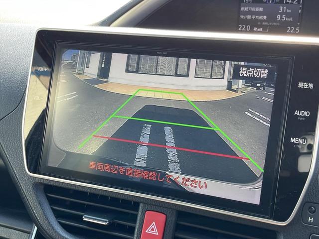 ヴォクシー ＺＳ　煌　純正１０インチナビ　セーフティセンス　クルーズコントロール　両側パワースライドドア　オートハイビーム　バックカメラ　ＬＥＤヘッドライト　スマートキー　ＥＴＣ　Ｂｌｕｅｔｏｏｔｈ　フルセグ（4枚目）
