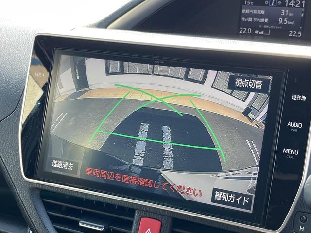 ヴォクシー ＺＳ　煌　純正１０インチナビ　セーフティセンス　クルーズコントロール　両側パワースライドドア　オートハイビーム　バックカメラ　ＬＥＤヘッドライト　スマートキー　ＥＴＣ　Ｂｌｕｅｔｏｏｔｈ　フルセグ（25枚目）
