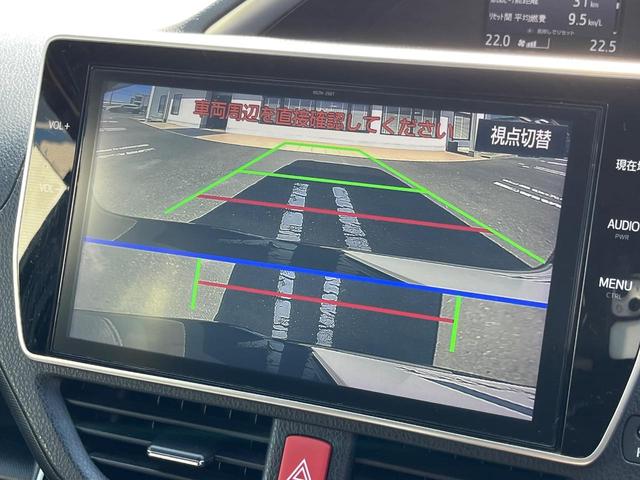 ヴォクシー ＺＳ　煌　純正１０インチナビ　セーフティセンス　クルーズコントロール　両側パワースライドドア　オートハイビーム　バックカメラ　ＬＥＤヘッドライト　スマートキー　ＥＴＣ　Ｂｌｕｅｔｏｏｔｈ　フルセグ（26枚目）