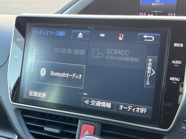 ヴォクシー ＺＳ　煌　純正１０インチナビ　セーフティセンス　クルーズコントロール　両側パワースライドドア　オートハイビーム　バックカメラ　ＬＥＤヘッドライト　スマートキー　ＥＴＣ　Ｂｌｕｅｔｏｏｔｈ　フルセグ（27枚目）