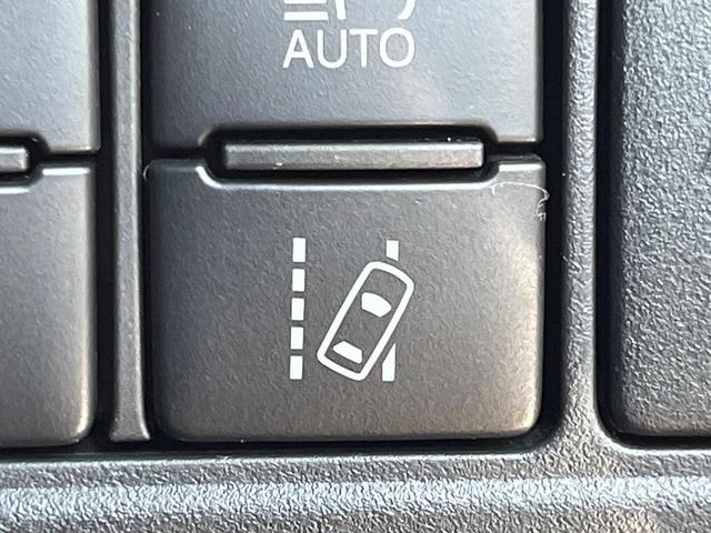 ヴォクシー ＺＳ　煌　純正１０インチナビ　セーフティセンス　クルーズコントロール　両側パワースライドドア　オートハイビーム　バックカメラ　ＬＥＤヘッドライト　スマートキー　ＥＴＣ　Ｂｌｕｅｔｏｏｔｈ　フルセグ（32枚目）