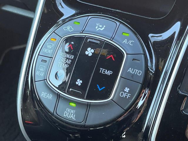 ヴォクシー ＺＳ　煌　純正１０インチナビ　セーフティセンス　クルーズコントロール　両側パワースライドドア　オートハイビーム　バックカメラ　ＬＥＤヘッドライト　スマートキー　ＥＴＣ　Ｂｌｕｅｔｏｏｔｈ　フルセグ（36枚目）